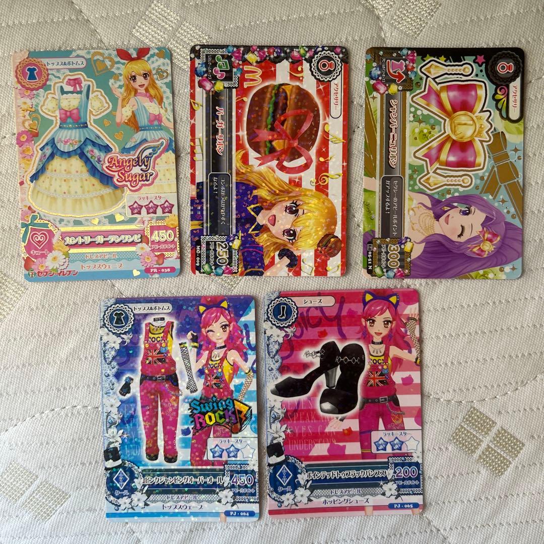 アイカツ！】CD まとめ売り - メルカリ