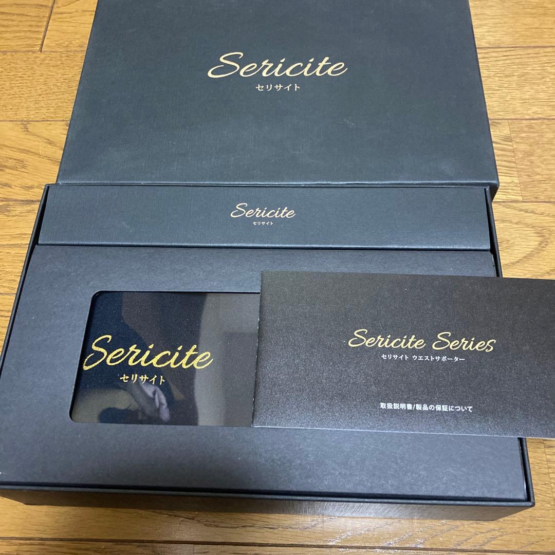 新品！セリサイト ウエストサポーター - メルカリ