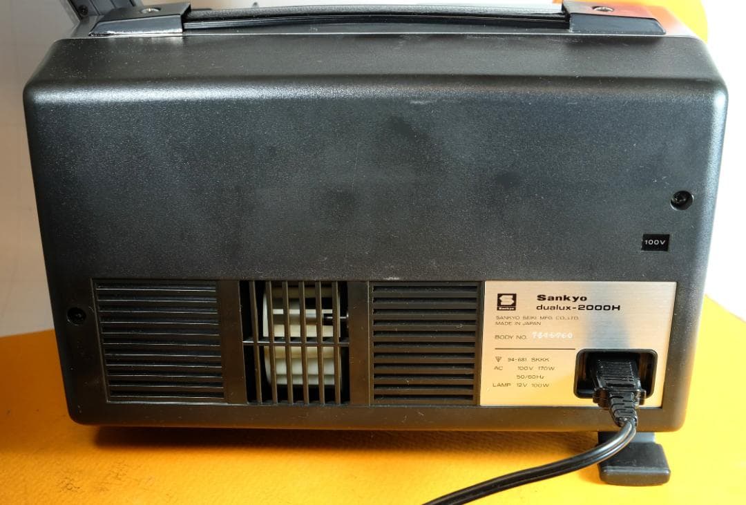 昭和レトロ　希少　完動品　Sankyo Dualux 2000H 映写機
