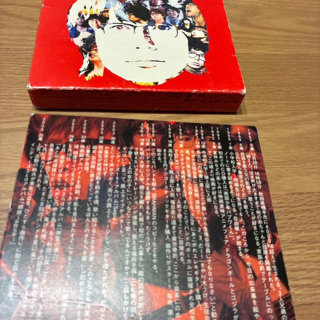 高橋優 BEST 2009-2015 笑う約束 - メルカリ