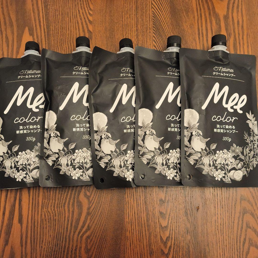 お値引き不可　クリームシャンプー　mee カラー　ブラック×５袋 白髪染めシャンプー ミーカラー Mee color ブラック オーガニック