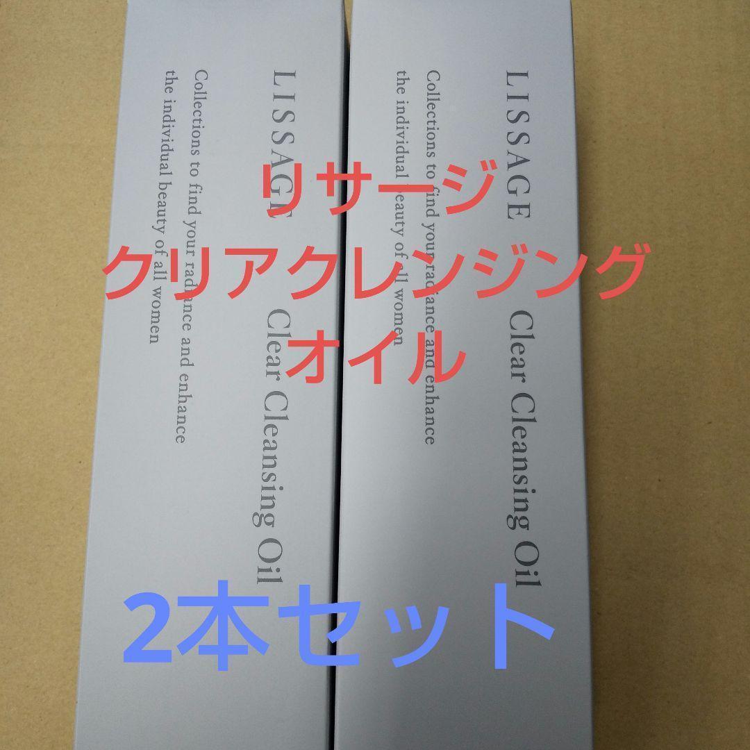 KEI☆KO（感謝）/4