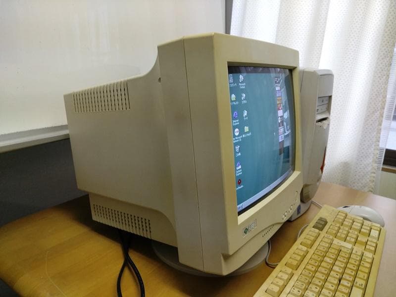 Windows98搭載パソコン本体・ブラウン管ディスプレイ セット品 - メルカリ