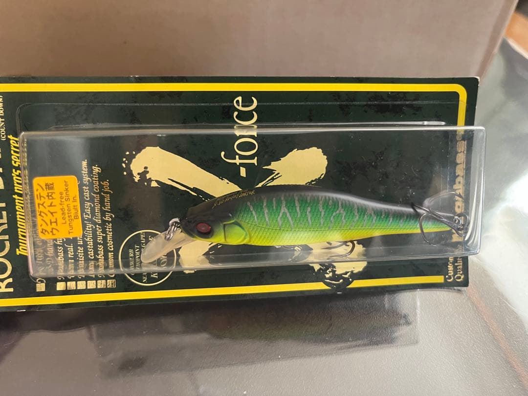 新品未開封】メガバス 15点まとめ売り POP-MAXなど +おまけ