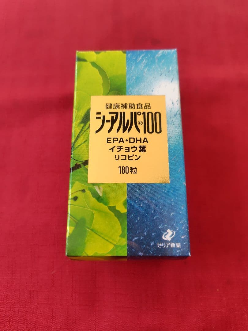 シーアルパ100　180粒 シーアルパ100 180粒 健康補助食品 | 鹿児島天文館薬局 公式通販サイト