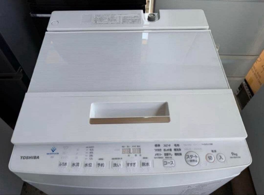 高年式】 2021年式 9kg TOSHIBA 洗濯機 AW-9DH1 - メルカリ