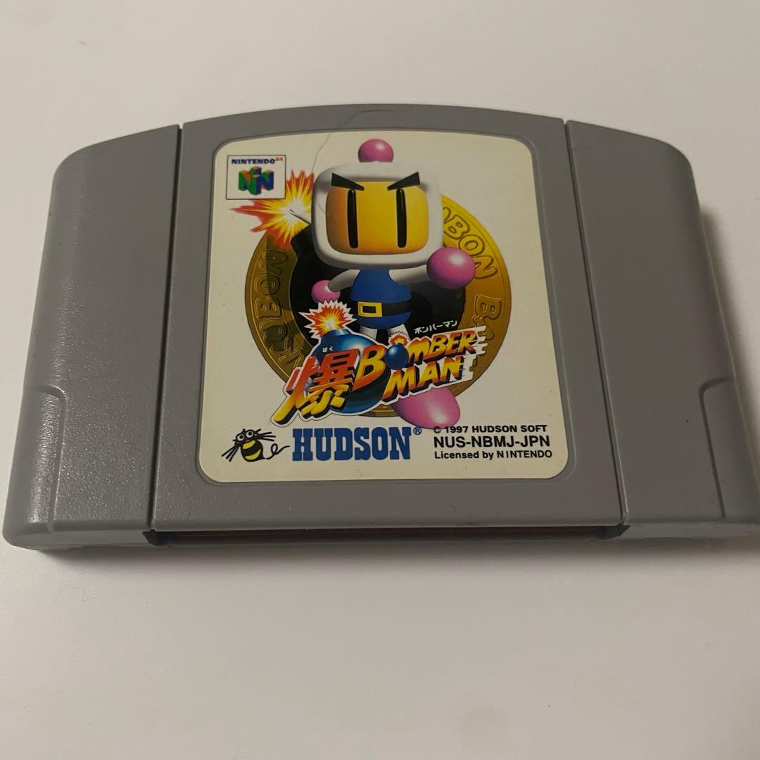 64 爆ボンバーマン カセット - メルカリ