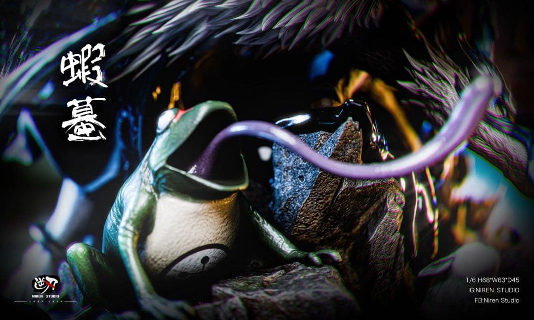 ☆極上新作 伏黒恵 フィギュア 魔虚羅 呪術廻戦 ガレージキット - メルカリ