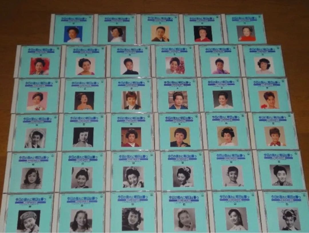 美空ひばり大全集　今日の我に明日は勝つ永久保存版 全巻セット 木製収納ケース付き