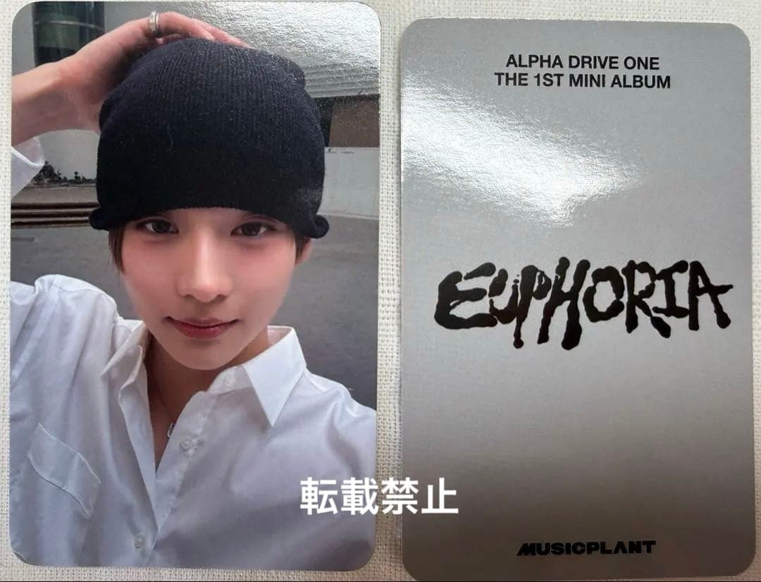 ALPHA DRIVE ONE サンウォン 特典 トレカ MUSIC PLANT ALD1 サンウォン MUSICPLANT 特典 トレカ SANGWON - メルカリ