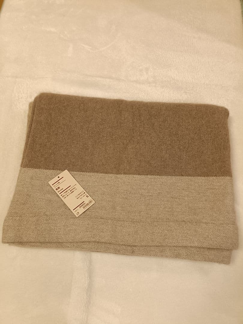 hi-coさま専用 カシミア混 毛布 無印良品 シングル 140✕200