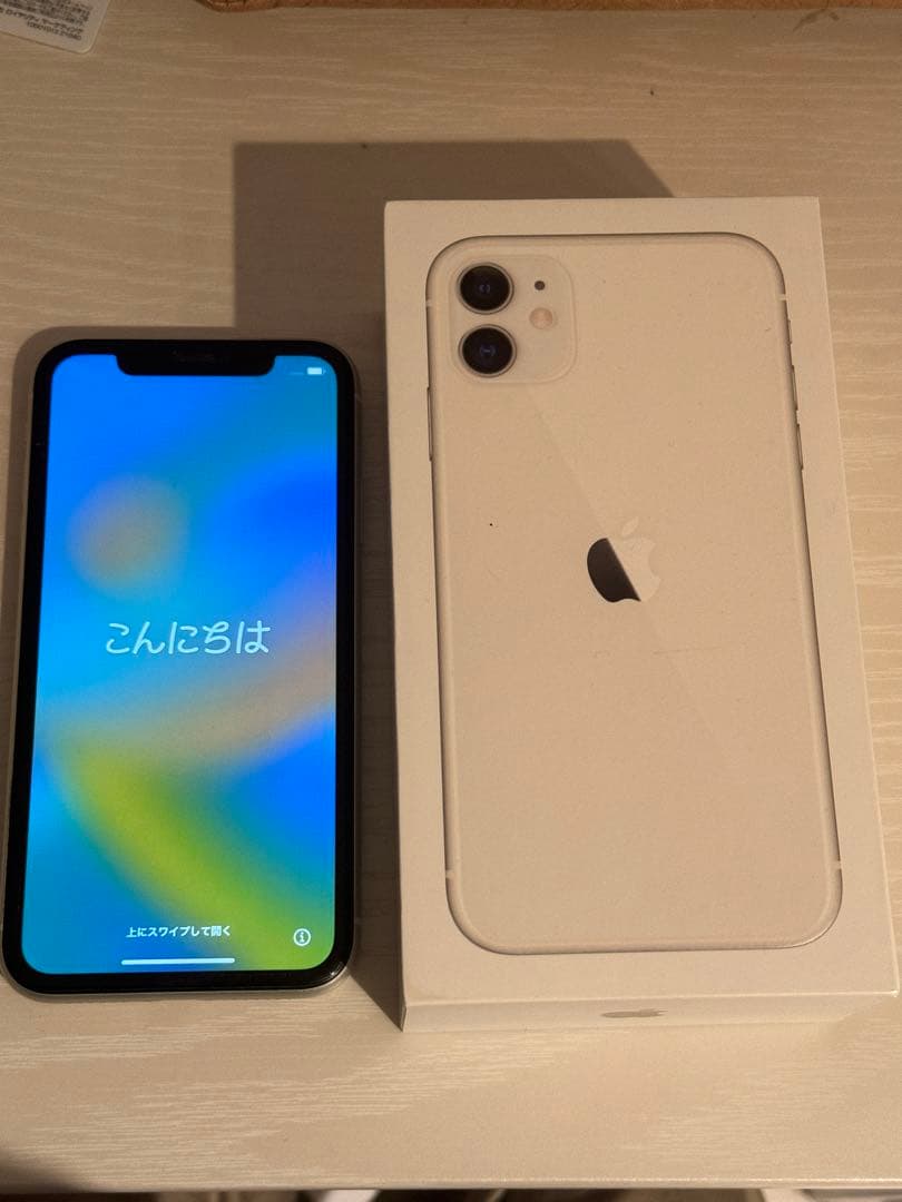 iPhone 11 ホワイト 128 GB SIMフリー
