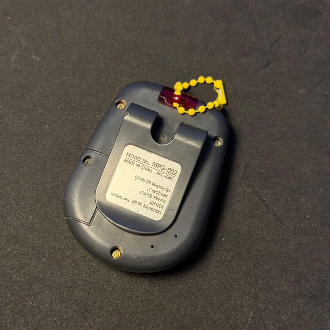 極美品！】任天堂 ポケットピカチュウカラー金・銀といっしょ動作確認