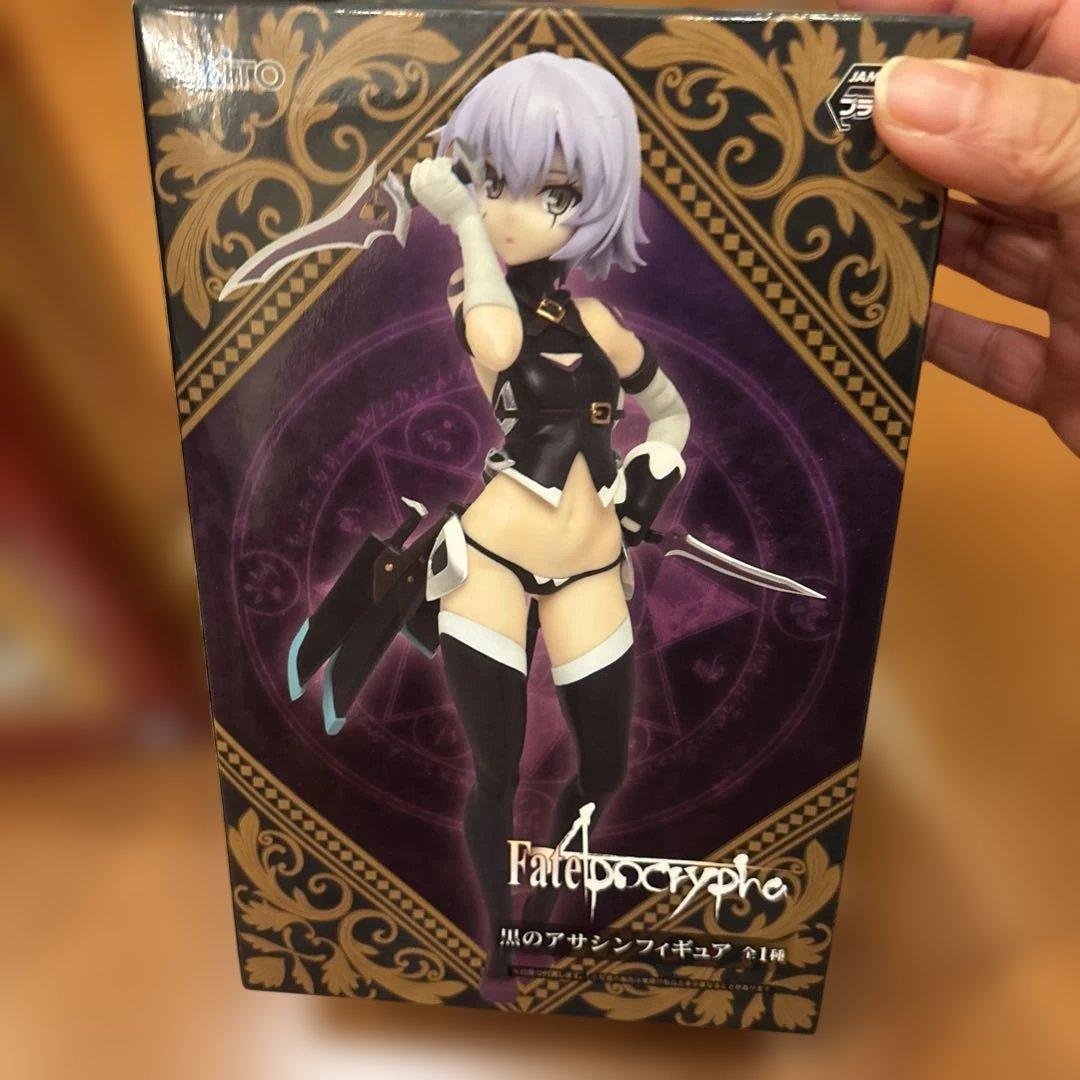 Fate/Apocrypha 黒のアサシン 遠坂リン 湯浴み フィギュア - メルカリ