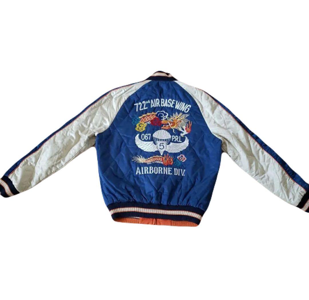 Special】 Polo Ralph Laurenスカジャン ラルフローレン - メルカリ