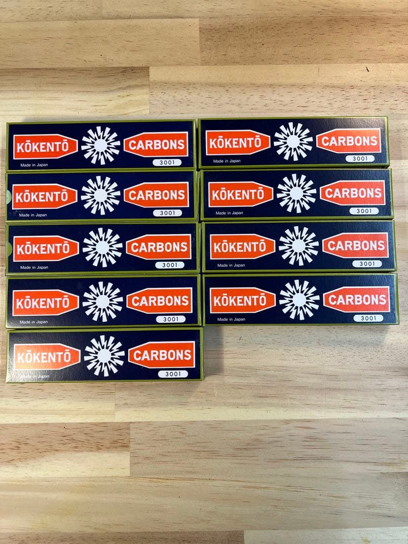 コウケントー3001、9箱セット 楽天市場】【即日発送】 コウケントー 光線治療器用カーボン 3001番