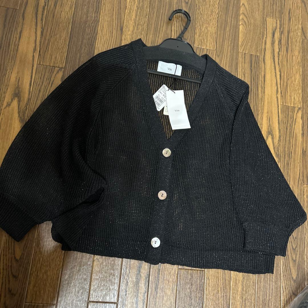 ヴァン ラメ混メッシュショートカーディガン新品未使用 ラシュッド