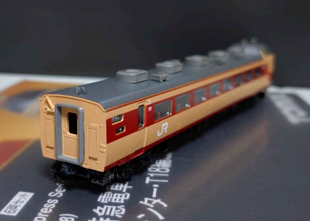 TOMIX 485系 K1編成 新潟車両センター 急行能登 98711改 - メルカリ