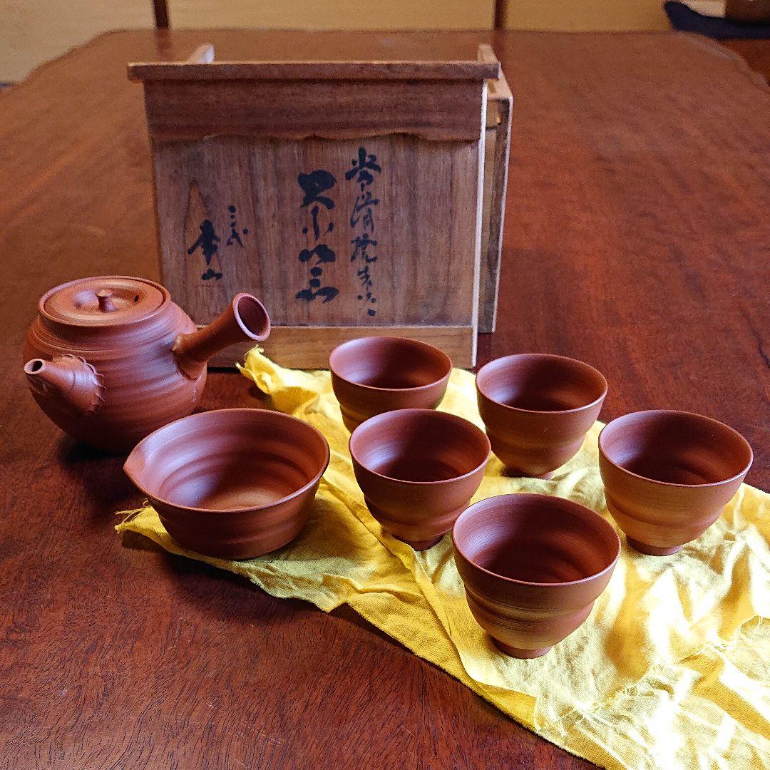 人間国宝常滑焼  煎茶揃え 常滑焼 人間国宝 三代 山田常山 朱泥 煎茶器揃（急須 湯冷 煎茶碗