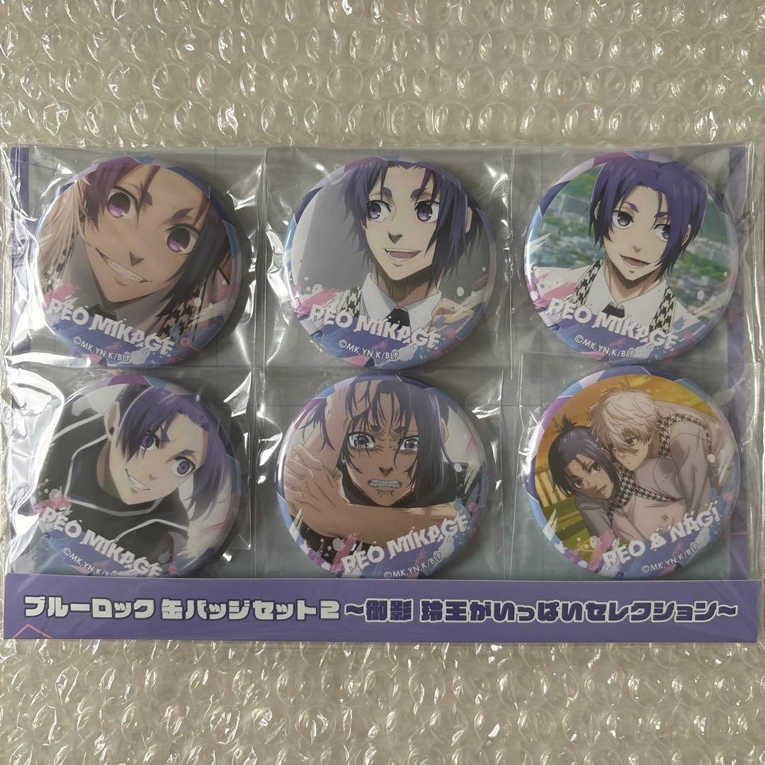 ブルーロック エピ凪 缶バッジ 御影玲王 - メルカリ