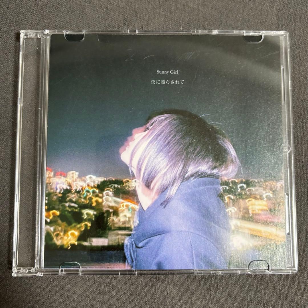 Sunny Girl CD 夜に照らされて Sunny Girl / 夜に照らされて | CD,日本,青春パンク / ロック,新品