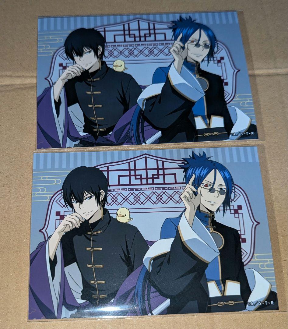 家庭教師ヒットマンREBORN! リボーン 雲雀 骸 オシアド ブロマイド