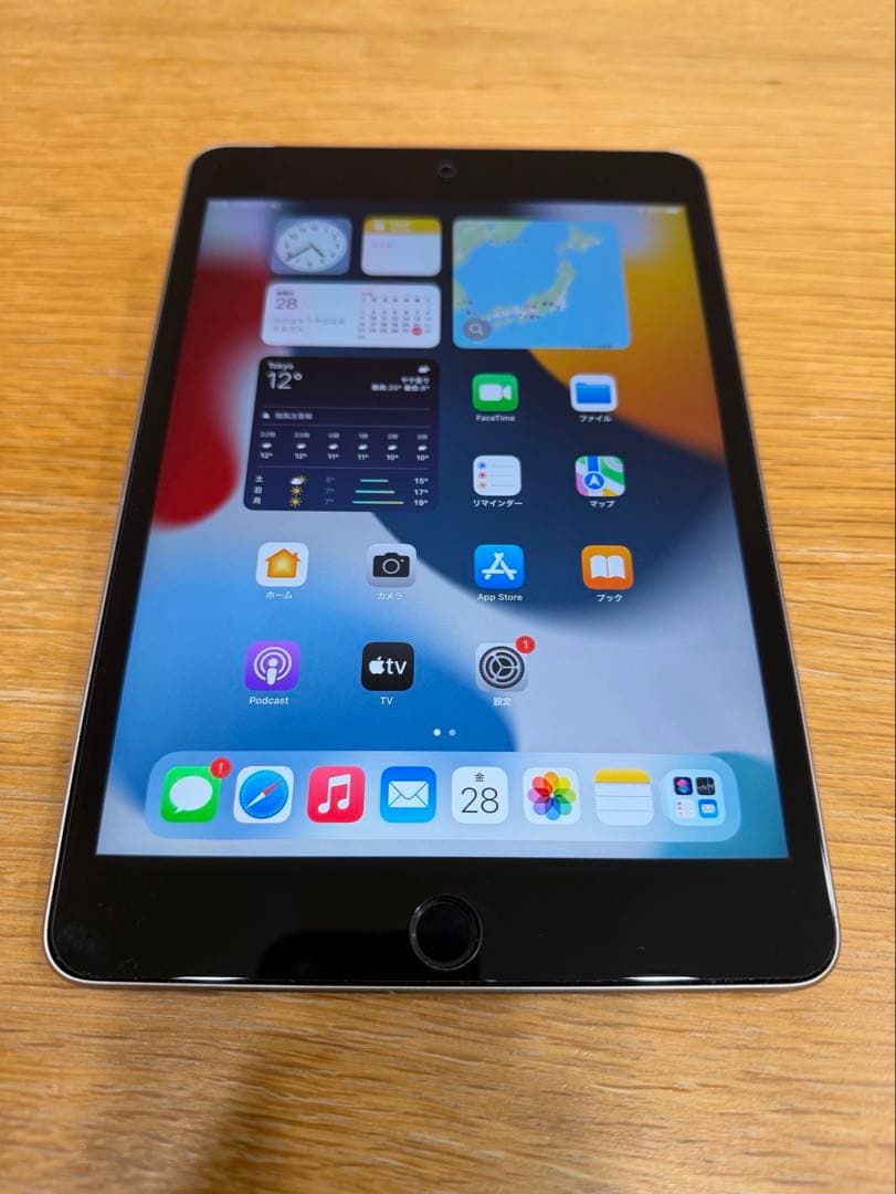 iPad mini 4 128GB セルラー　SIMフリー Apple iPad mini 4 Wi-Fi+Cellular 128GB SIMフリー 価格比較 - 価格.com