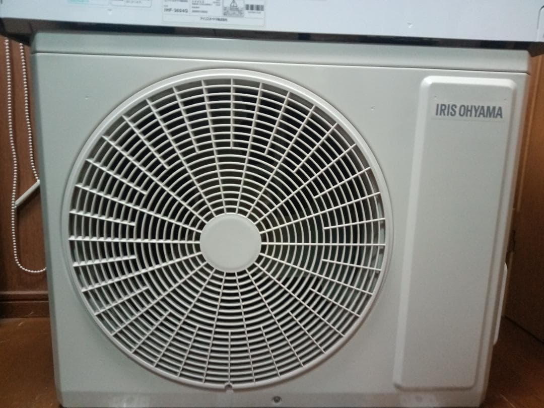 爆安！入れ替え限定！取付け無料　！取外し工事無料！配送込み！保証付！12畳！