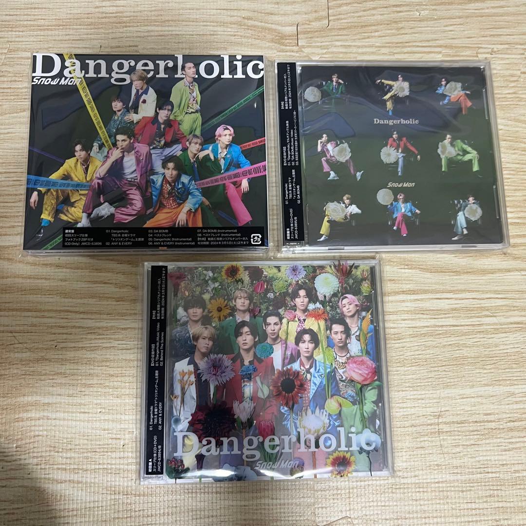 【即購入⭕️】Manシングルまとめ売り1〜9th