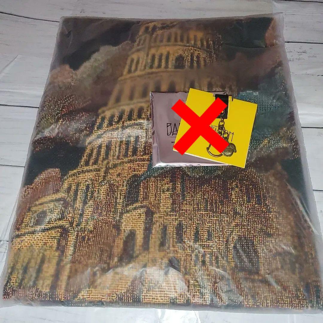 ミセスグリーンアップル ゴブラン織りマルチクロス 当たり - メルカリ