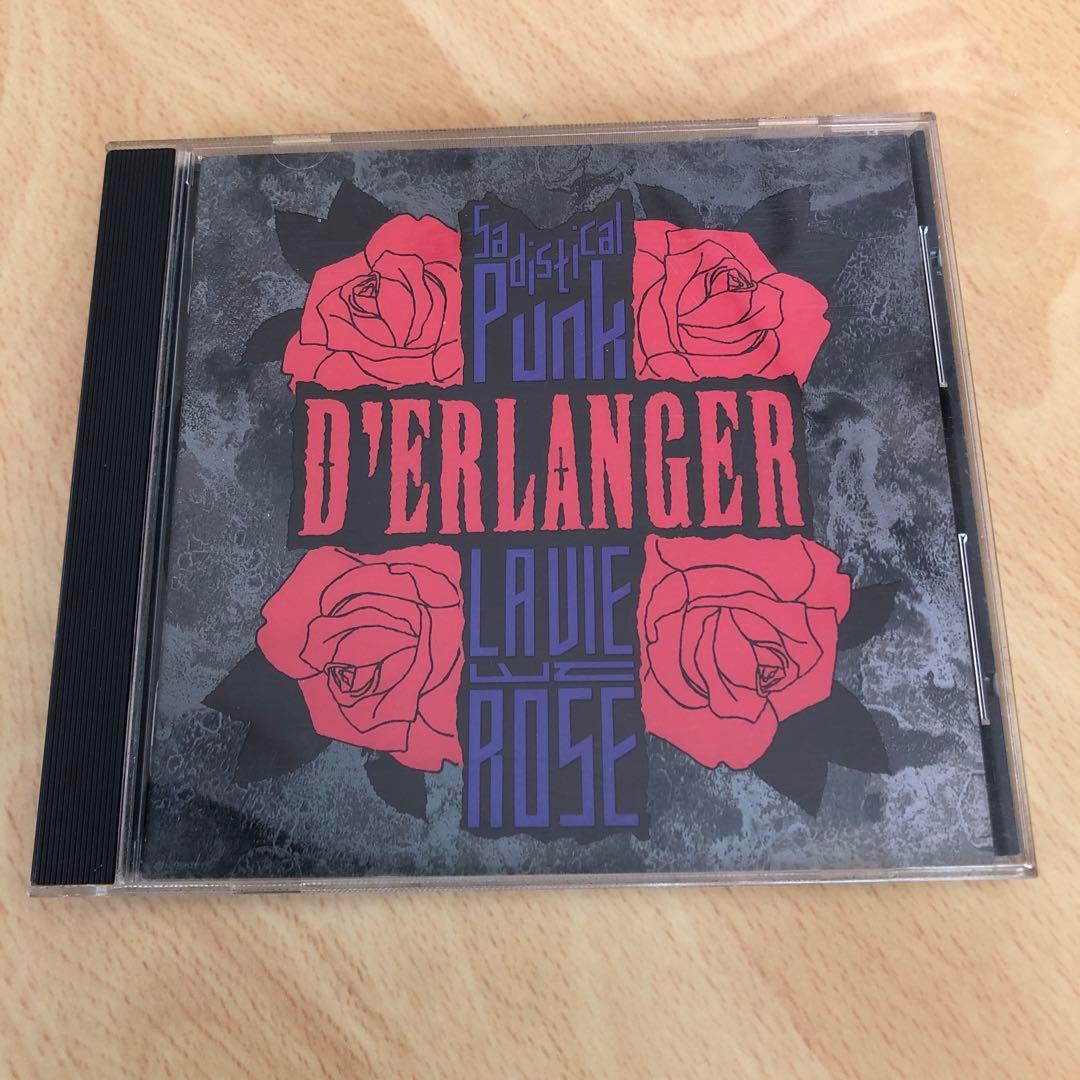 D'ERLANGER LAVIE EN ROSE インディーズ盤 CD - メルカリ