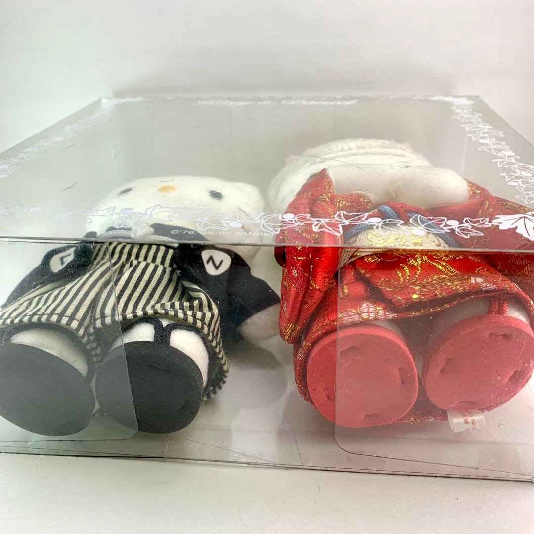 希少】 Hello Kitty ハローキティ ダニエル ぬいぐるみセット 和装