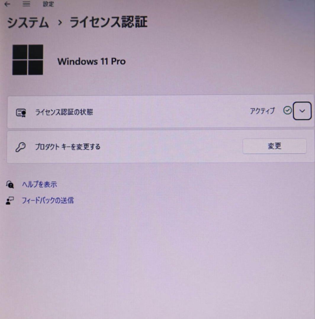 ☆中古レノボSSD128GB メモリ8GB☆E520 カメラ ノートPC438 - メルカリ