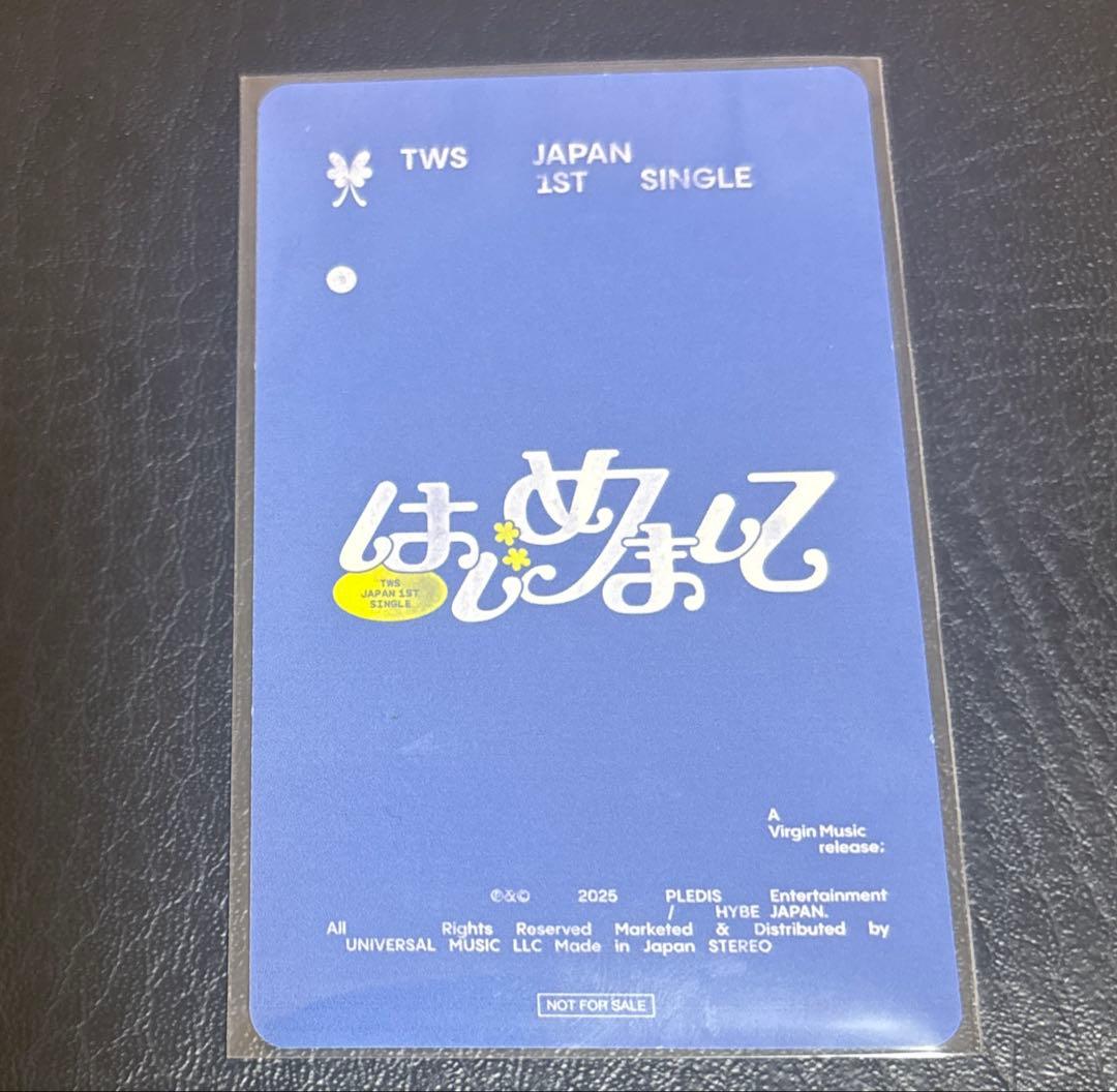 TWS ドフン はじめまして タワレコ ラキドロ - メルカリ