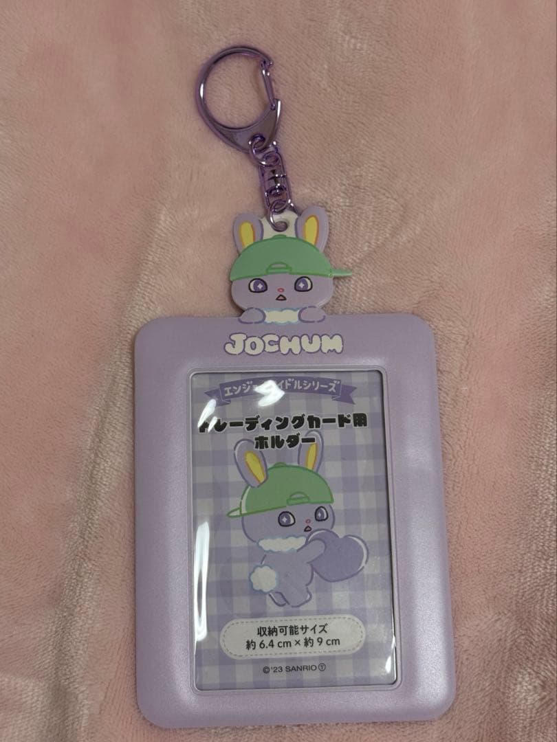 JOCHUM ちまたトレカケース - メルカリ