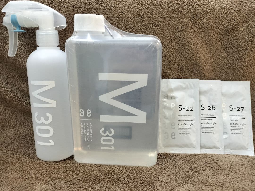 アルマダスタイル M301 1000ml 即日発送 スプレーボトル&シャンプー