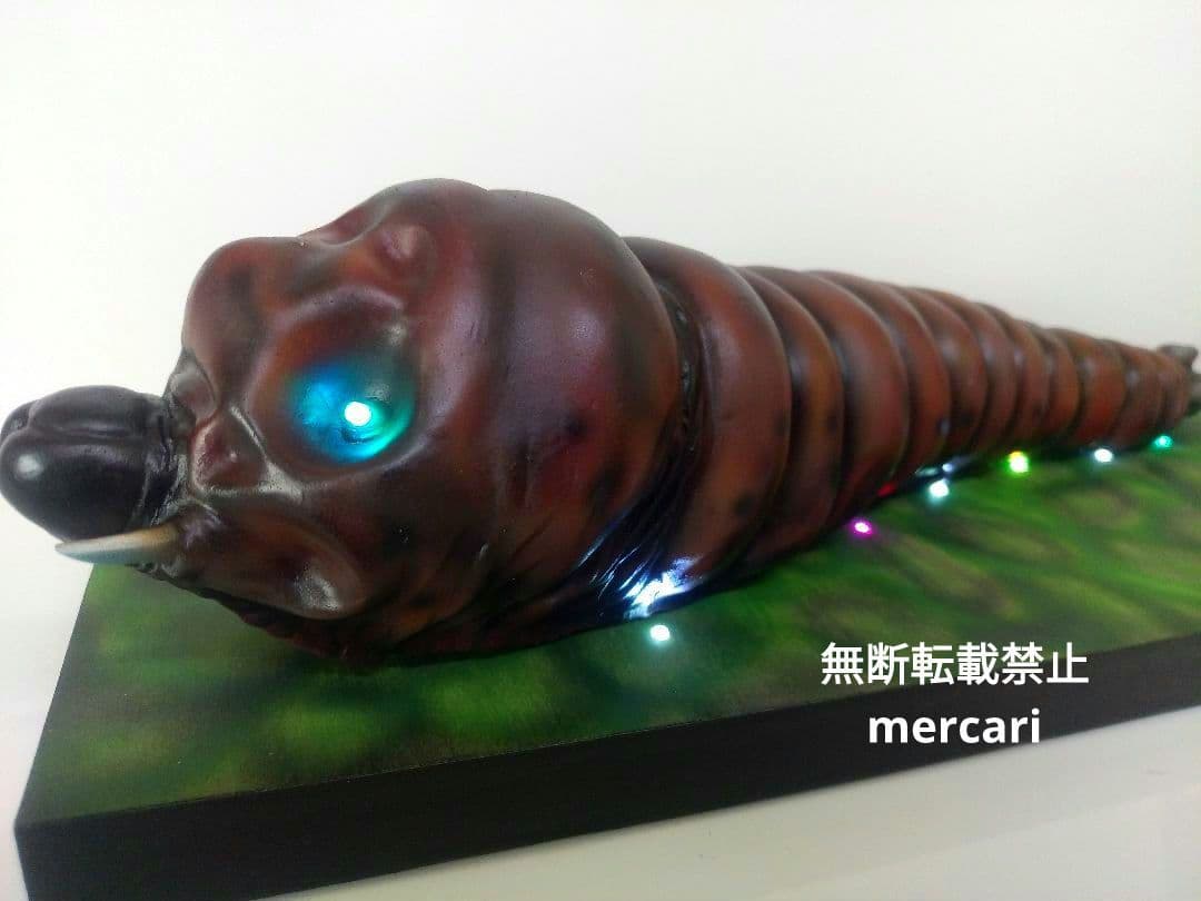 モスラ 電飾発光・咆哮 - メルカリ