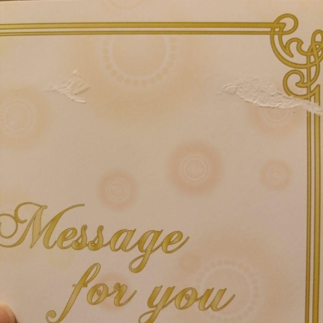 もっと学園祭の王子様 跡部景吾&忍足侑士 メッセージブロマイド 2枚