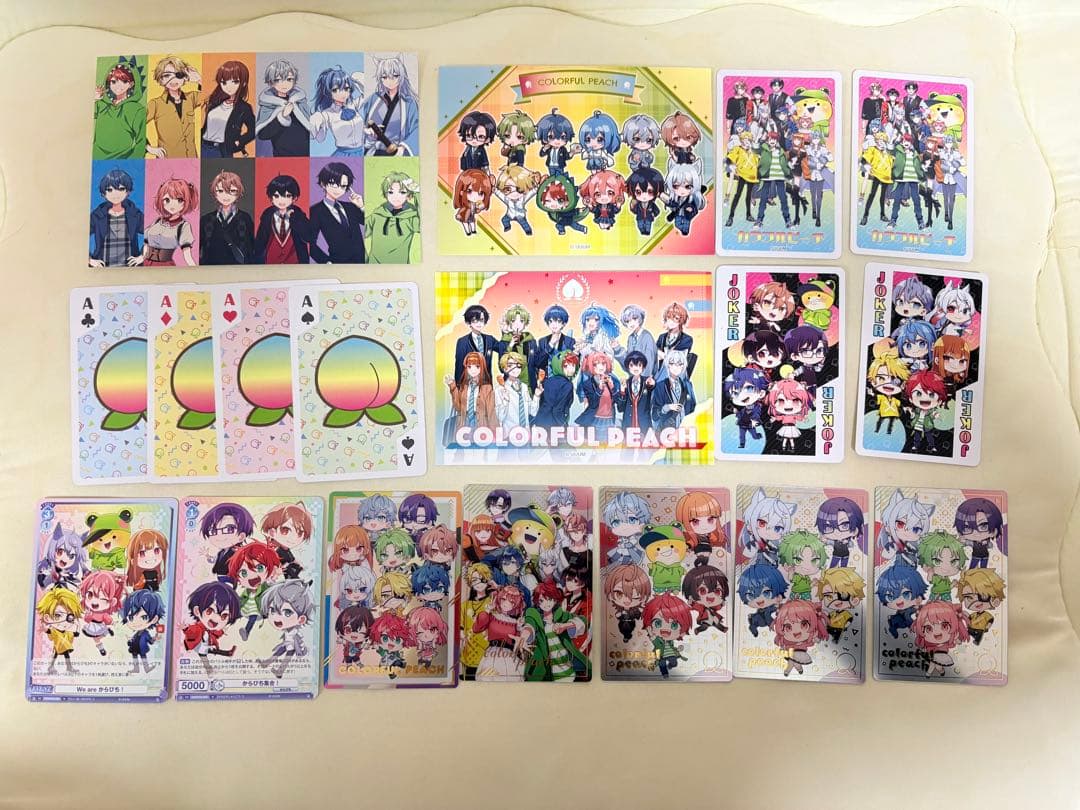 からぴち ゆあんくん 51点 まとめ売り - メルカリ