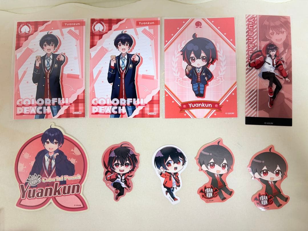 からぴち ゆあんくん 51点 まとめ売り - メルカリ