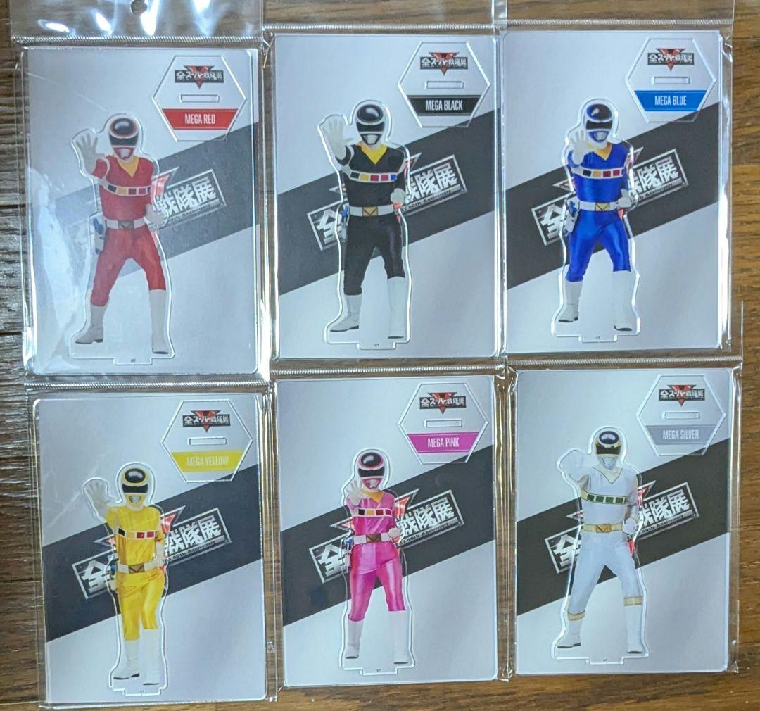 電磁戦隊メガレンジャー アクリルスタンド 6体セット 全スーパー戦隊展