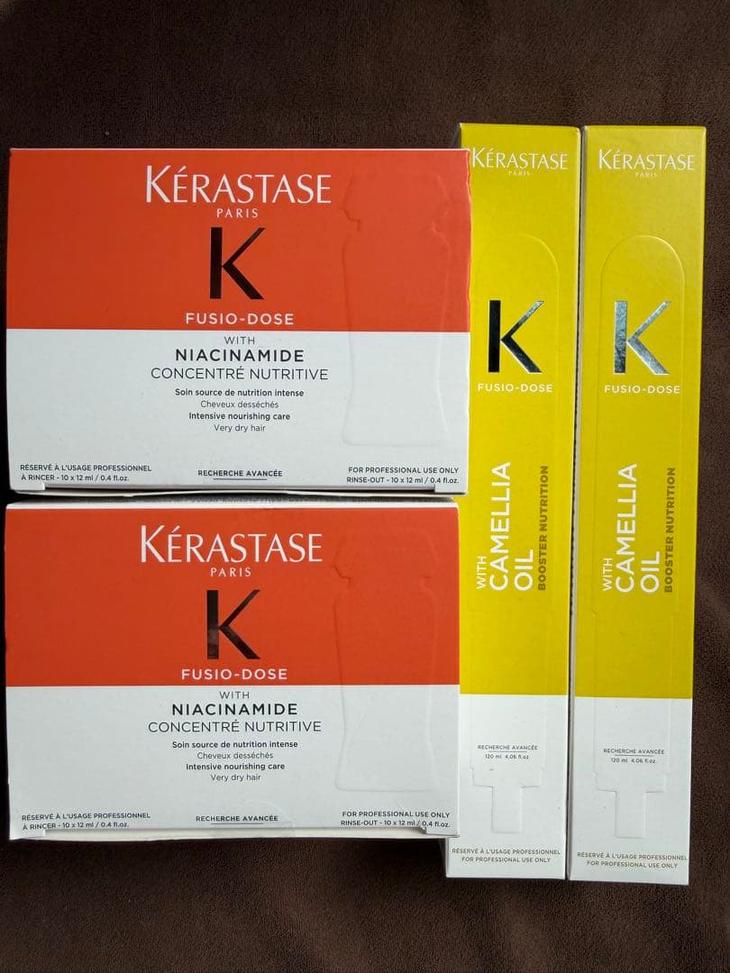 期間限定割引❗️】ケラスターゼ フィジオドーズ オレオコンサントレ