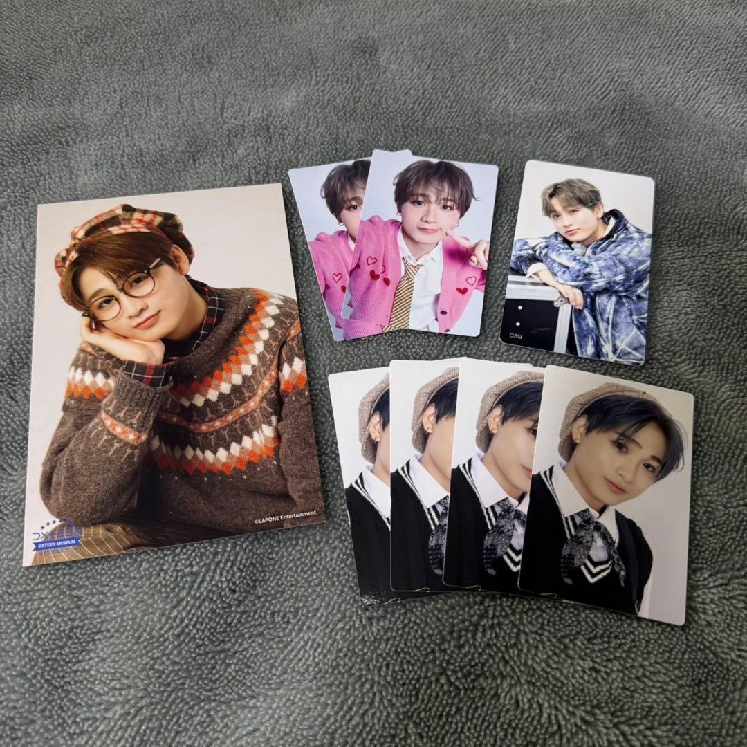 DXTEEN 田中笑太郎 トレカ 8枚セット - メルカリ