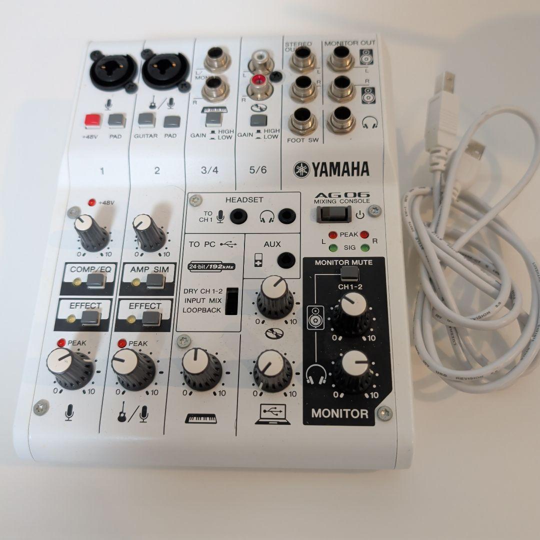 【期間限定】Yamaha AG06 ウェブキャスティングミキサー ヤマハ | AG06 - ウェブキャスティングミキサー - 概要