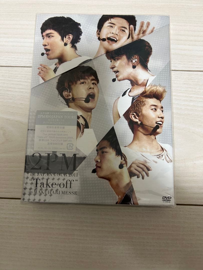 2PM DVD 11枚