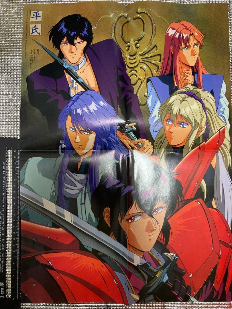 当時物】NG騎士ラムネ&40 ポスター 2枚セット - メルカリ