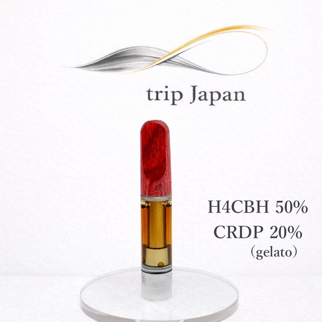 鬼の一撃】 H4CBH50%CRDP20%リキッドCBD/ H4CBD 1ml - メルカリ