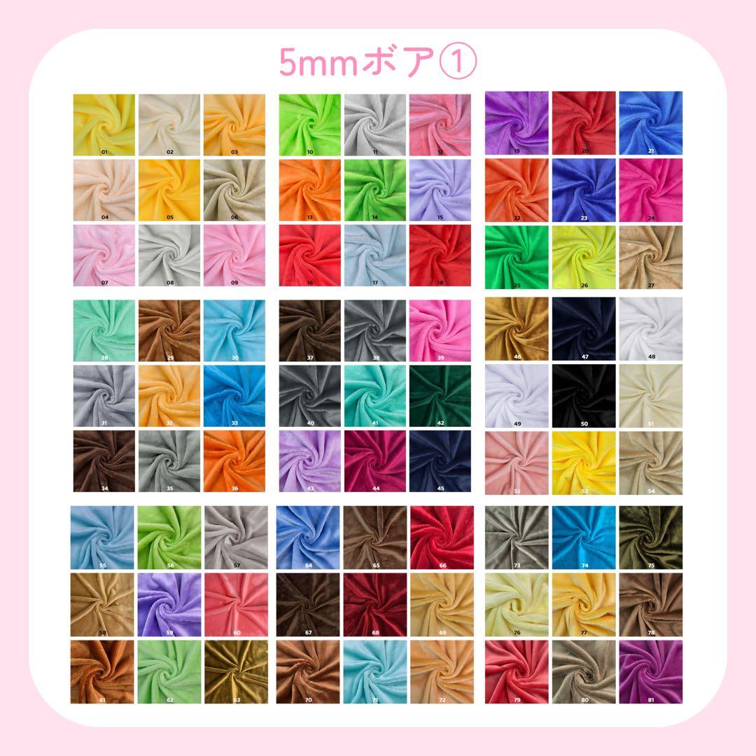 AKI様】推しぬい 無属性 ぬいぐるみ オーダー