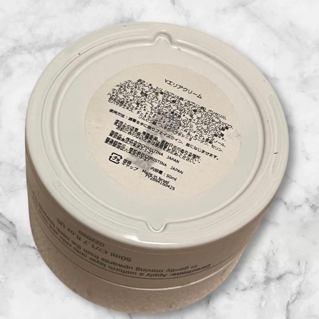 《未使用》クリスティーナ フォーエバーヤングチンアンドネックリモデリングクリーム