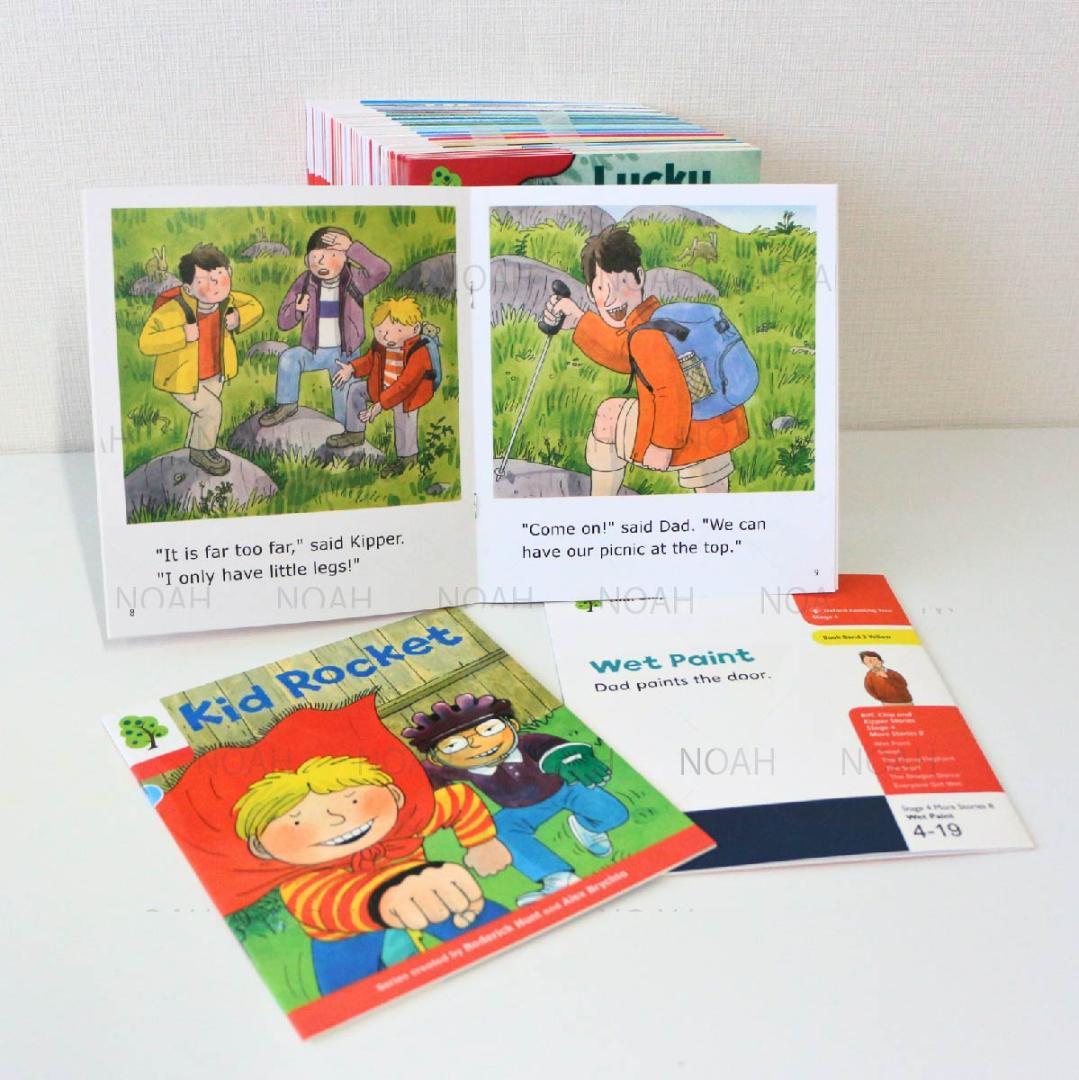 【32GBモデルMaiyaPen付お得セット】ORT ステージ1-5 DD含